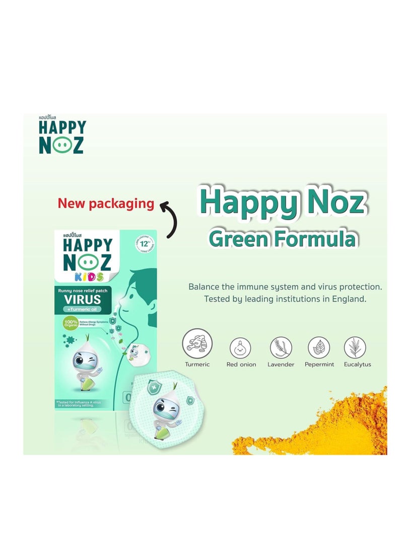 Happy Noz Anti Virus (Green) - Kids