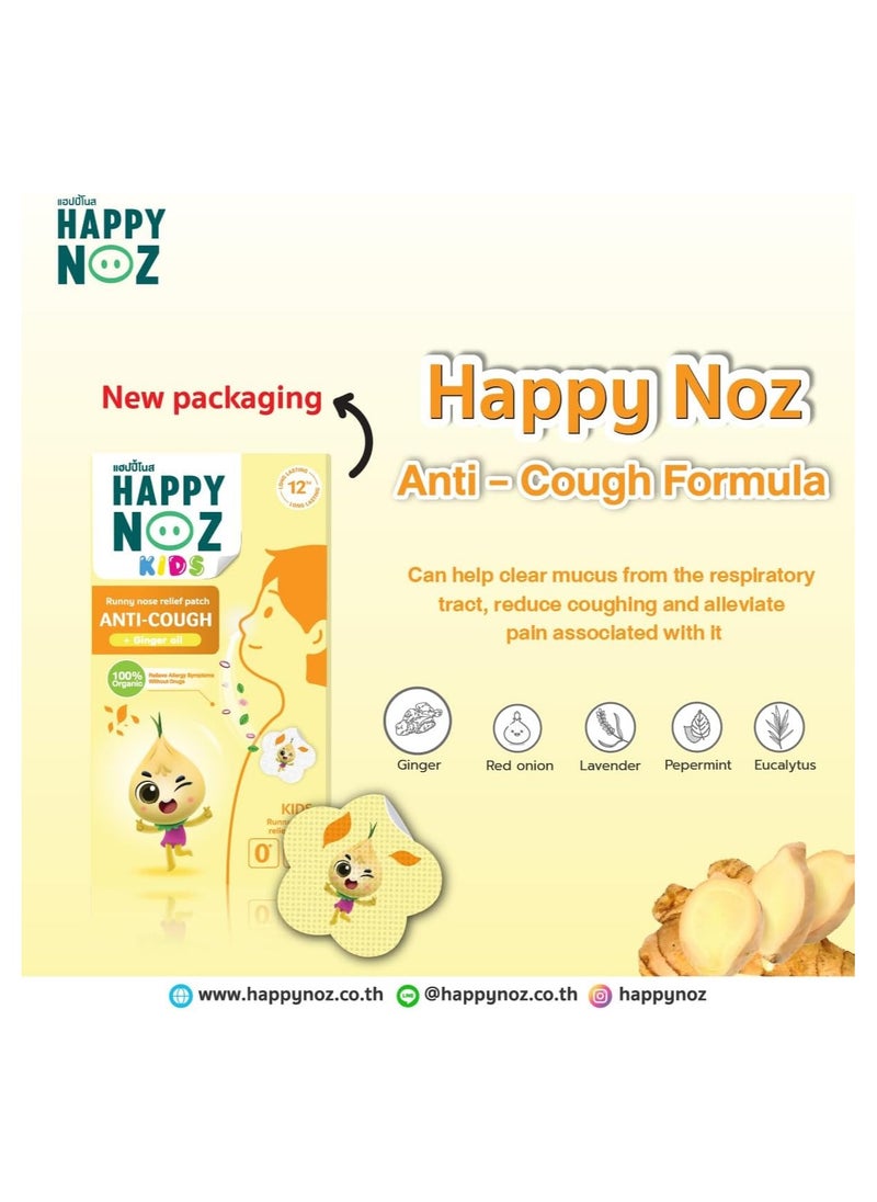 Happy Noz Anti Cough (Yellow) - Kids