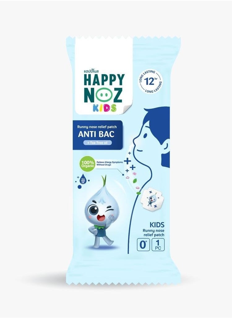 Happy Noz Anti Bac (Blue) - Kids