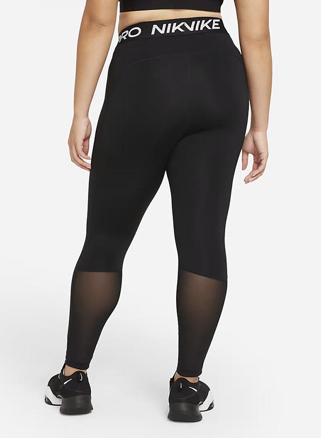 Elasticated Waist Logo Detail High-Rise Leggings Black