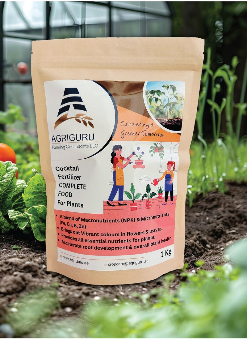 Cocktail Fertilizer Complete Food for plants -Mix Fertilizer for all Purpose