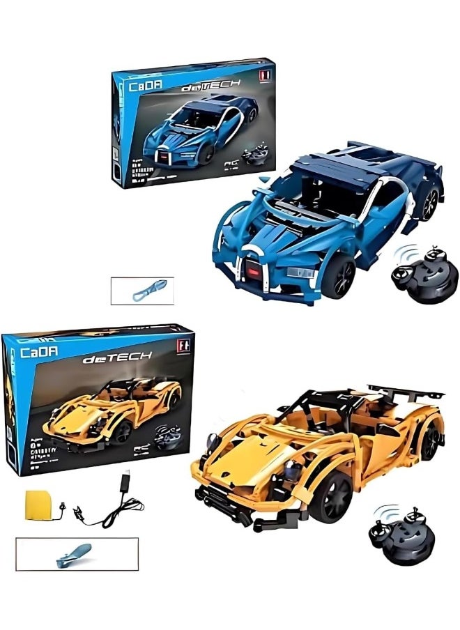 Car Model Series Remote Control Building Blocks Car (D) (2 Assorted Models)