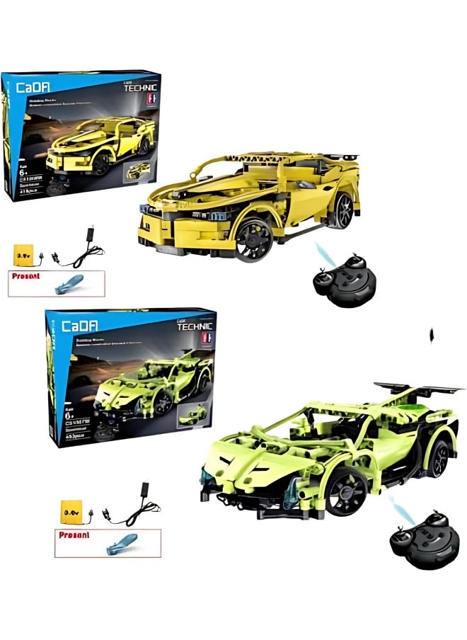 Car Model Series Remote Control Building Blocks Car (B) (2 Assorted Models)