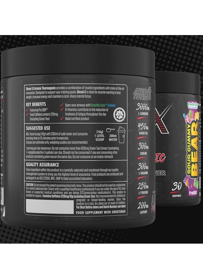 SHRED X Ultimate Fat Burner 300g, Sour Gummy Bear
