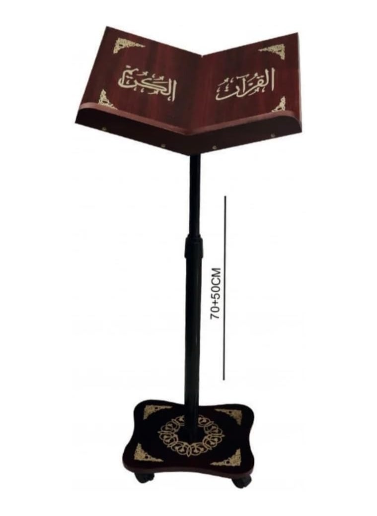 Holy Quran Holder – Light weight. large size brown color