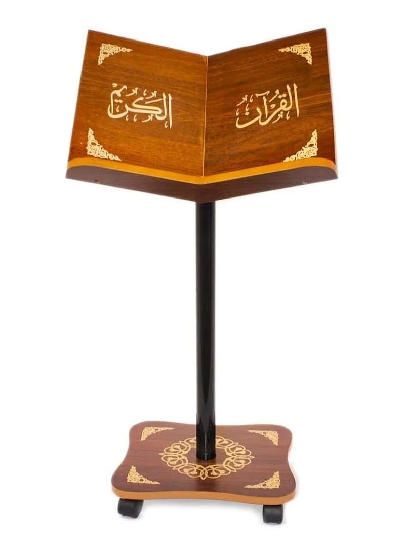 Holy Quran Holder – Light weight. large size brown color