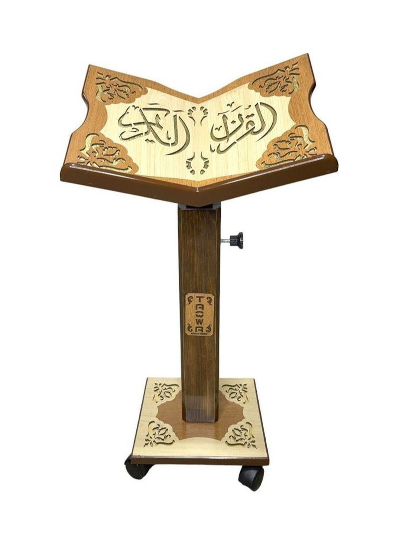 Islamic Adjustable Quran Stand Rahle with Wheels