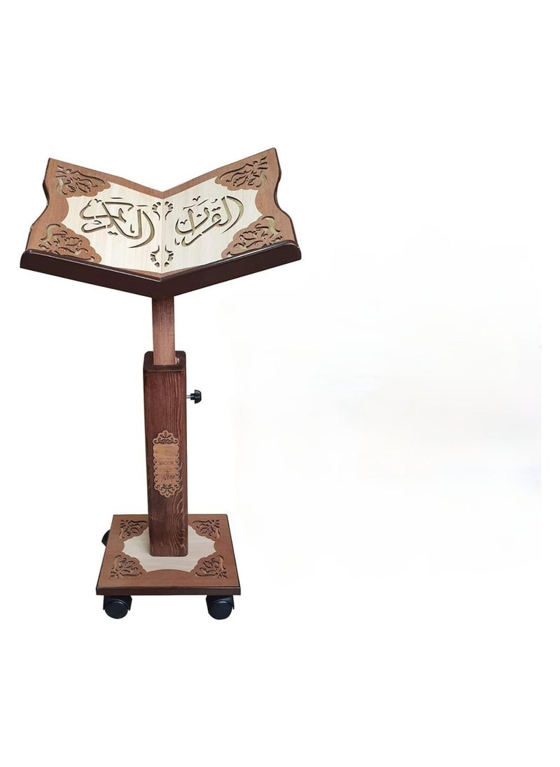 Islamic Adjustable Quran Stand Rahle with Wheels