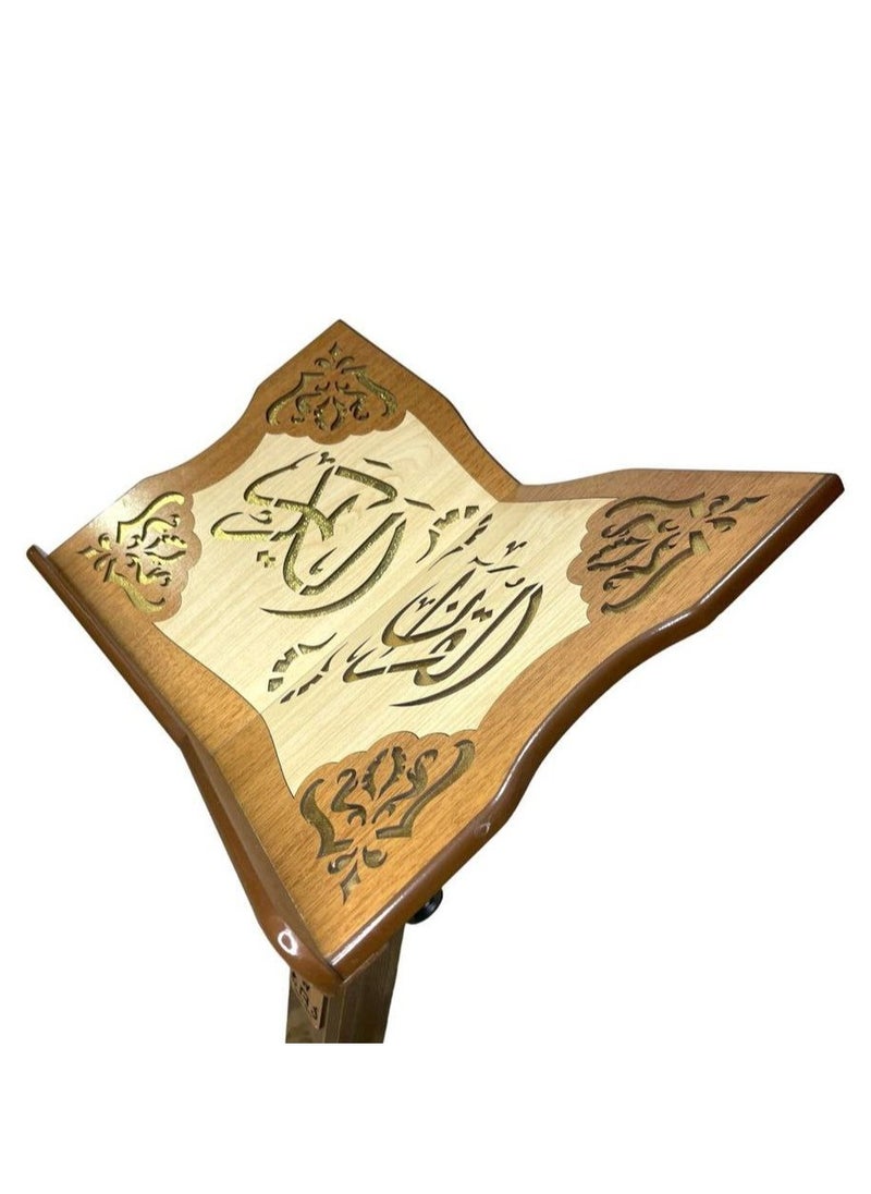 Islamic Adjustable Quran Stand Rahle with Wheels