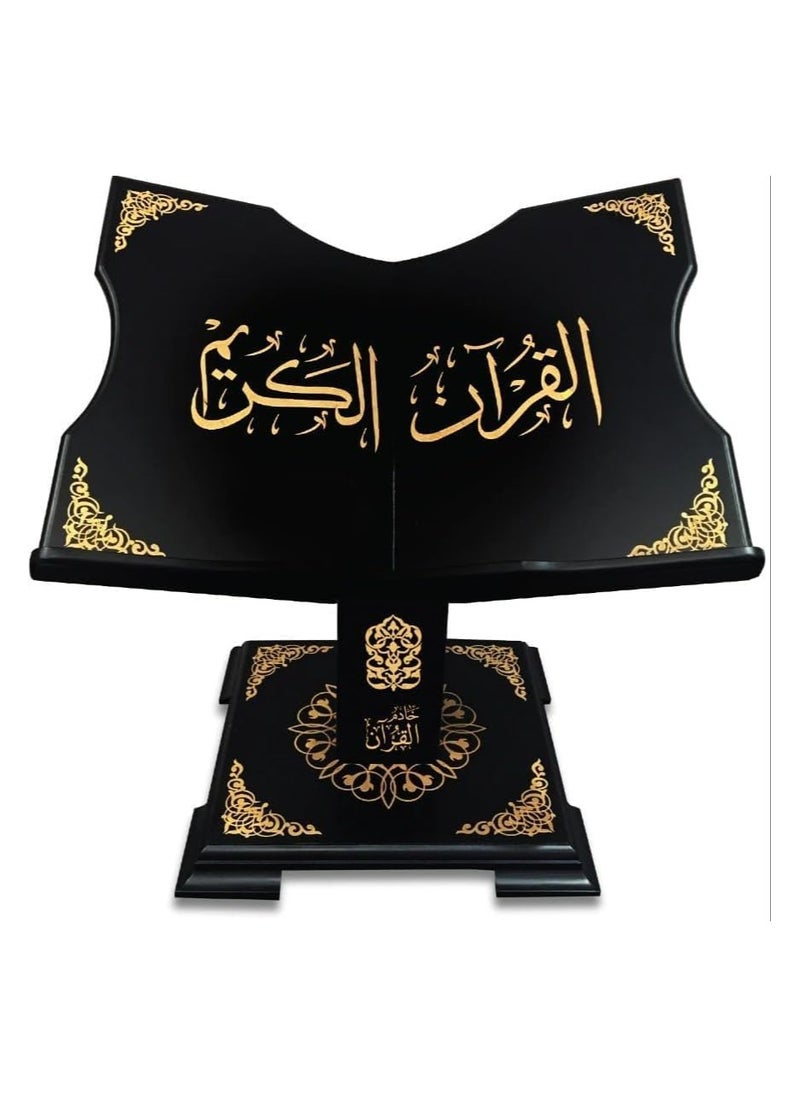 Holy Quran Stand holder Suitable for quran recitation while sitting on Floor medium size - Black