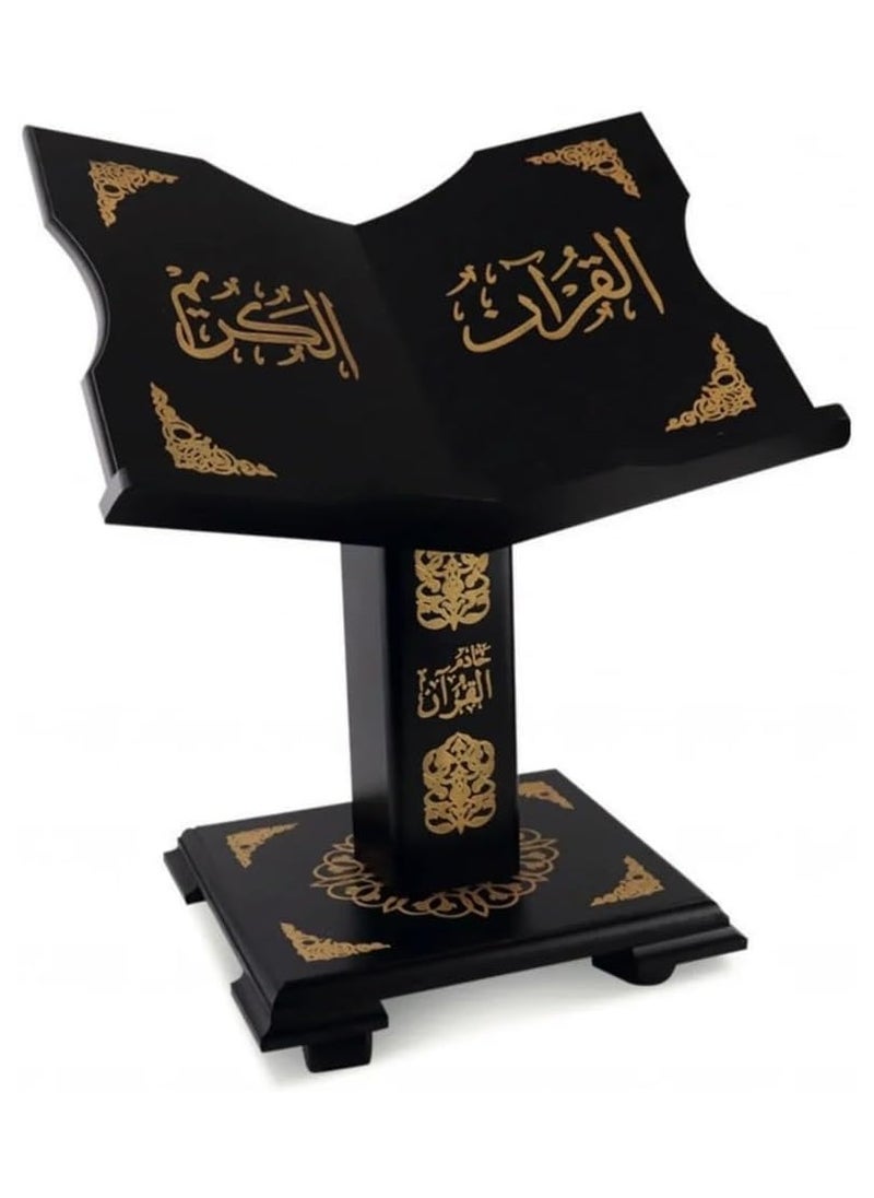 Holy Quran Stand holder Suitable for quran recitation while sitting on Floor medium size - Black