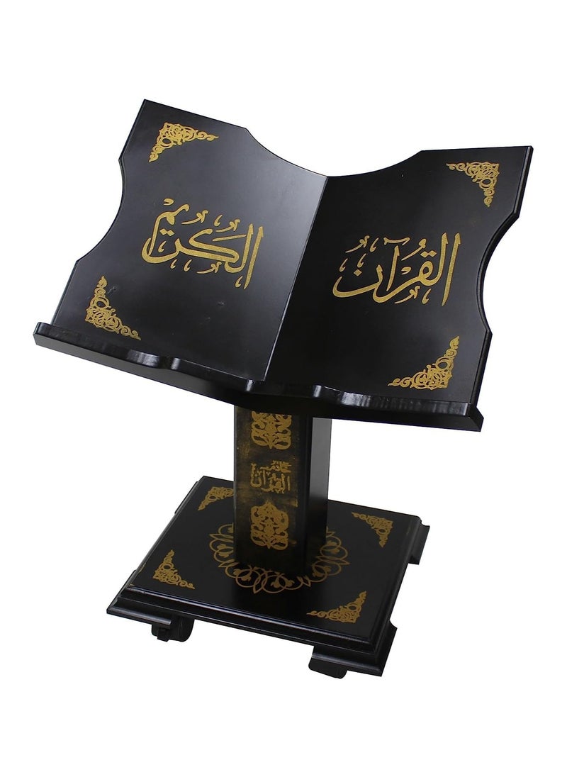 Holy Quran Stand holder Suitable for quran recitation while sitting on Floor medium size - Black