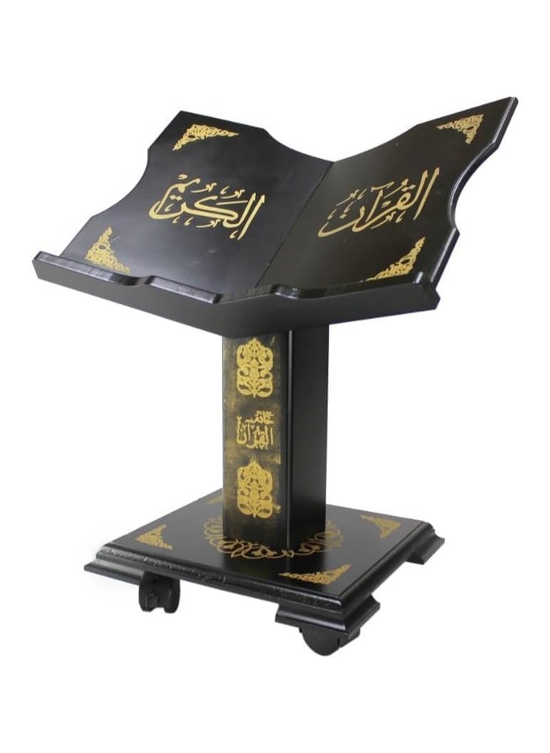 Holy Quran Stand holder Suitable for quran recitation while sitting on Floor medium size - Black