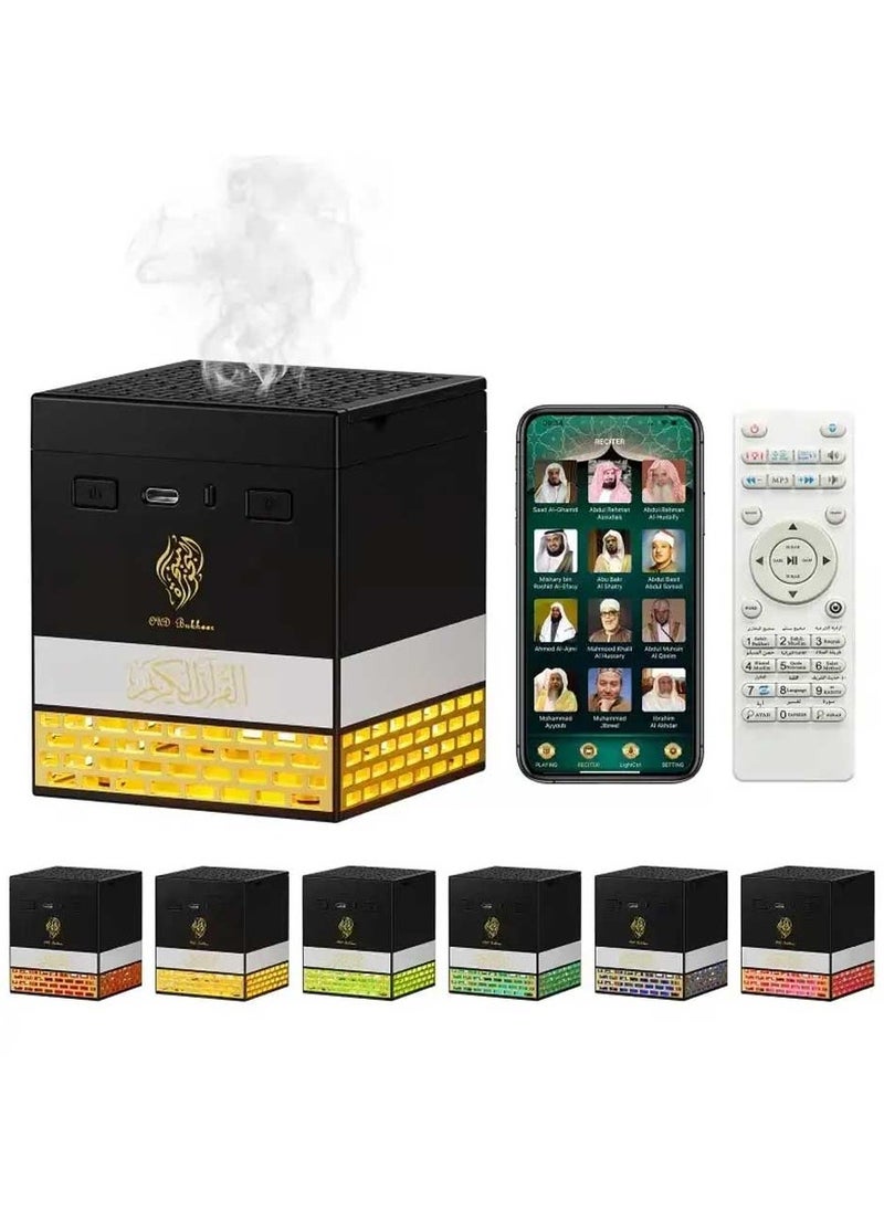 Multi-LED Light Bakhoor Rechargeable Incense Oud Burner with Full Quran Muslim Speaker Remote and App Control