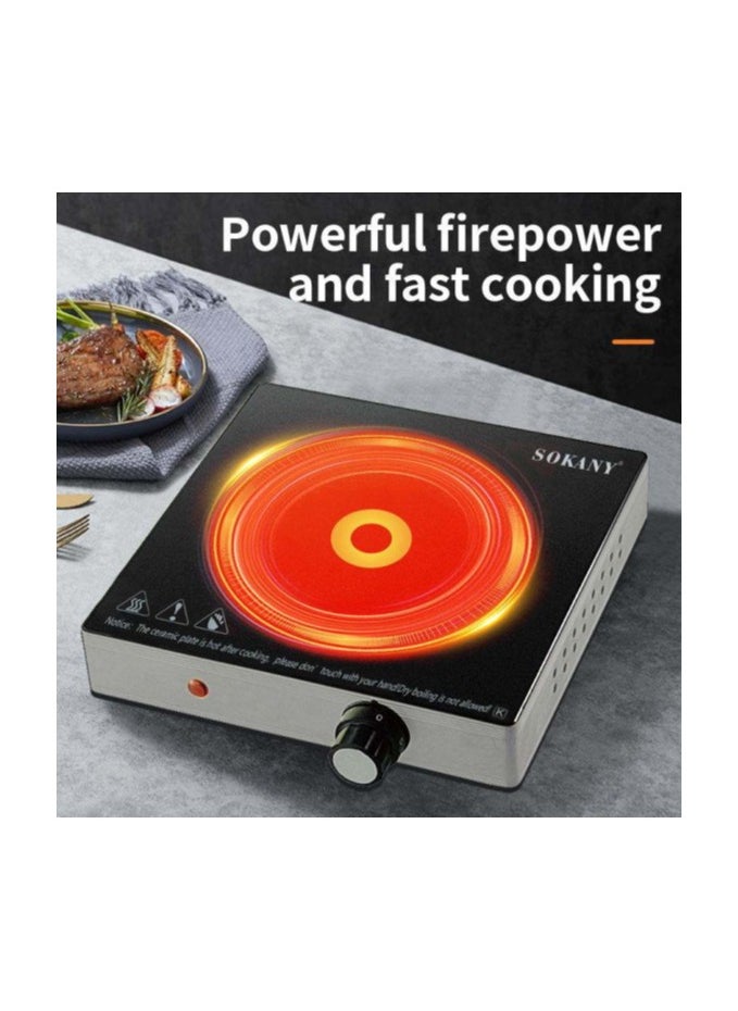 Sokany Infrared Cooker