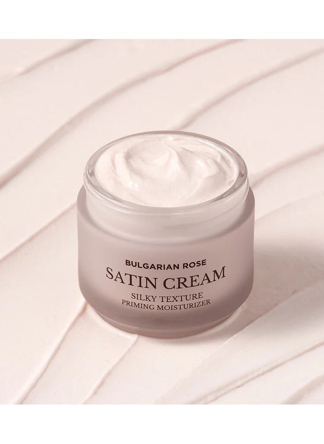 Bulgarian Rose Satin Cream 55Ml