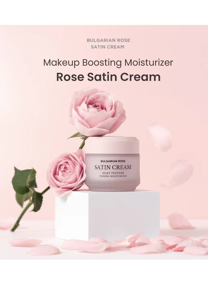 Bulgarian Rose Satin Cream 55Ml