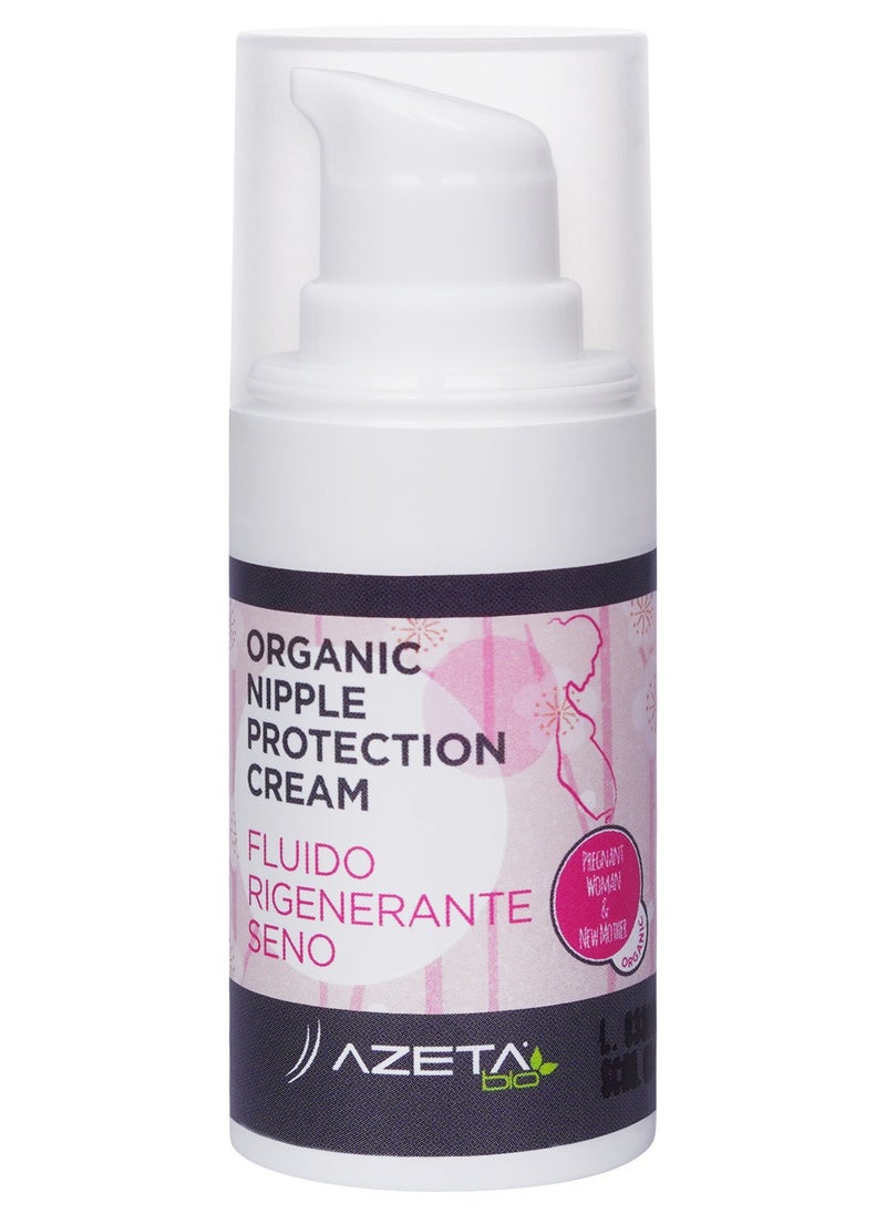 Organic Nipple Protection Cream