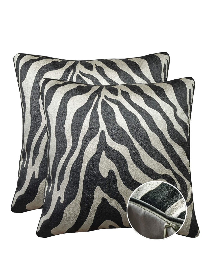 Home Sofa Office Zebra Stripe Cushion Pillow Cover 2-piece Set 45 * 45cm