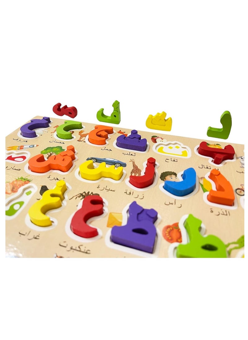 Arabic Alphabet Numbers Wooden Puzzles for Toddlers, Educational Toys, Learning-Activities, Learn Arabic Alphabet Words Numbers for Kids, Arabic Toys Montessori Educational Letters Numbers Puzzles