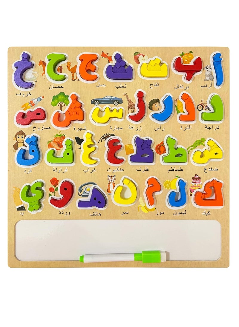 Arabic Alphabet Numbers Wooden Puzzles for Toddlers, Educational Toys, Learning-Activities, Learn Arabic Alphabet Words Numbers for Kids, Arabic Toys Montessori Educational Letters Numbers Puzzles