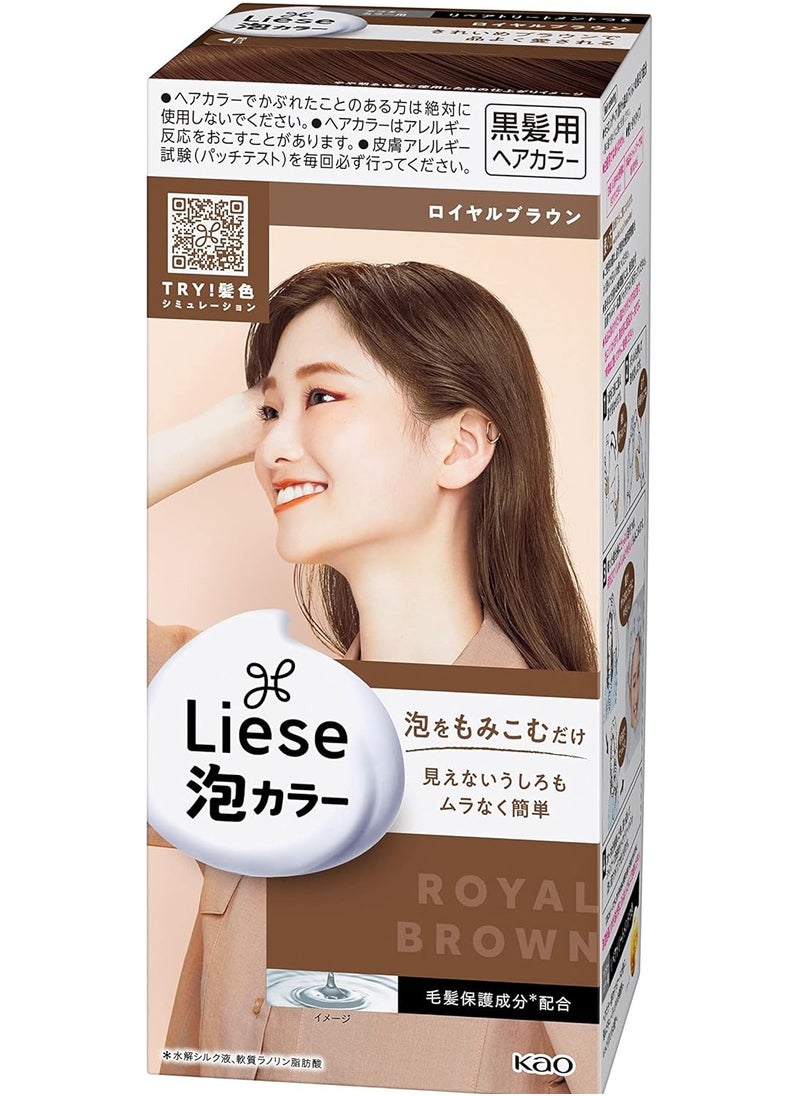 Liese Kao Bubble Hair Color - Royal Brown