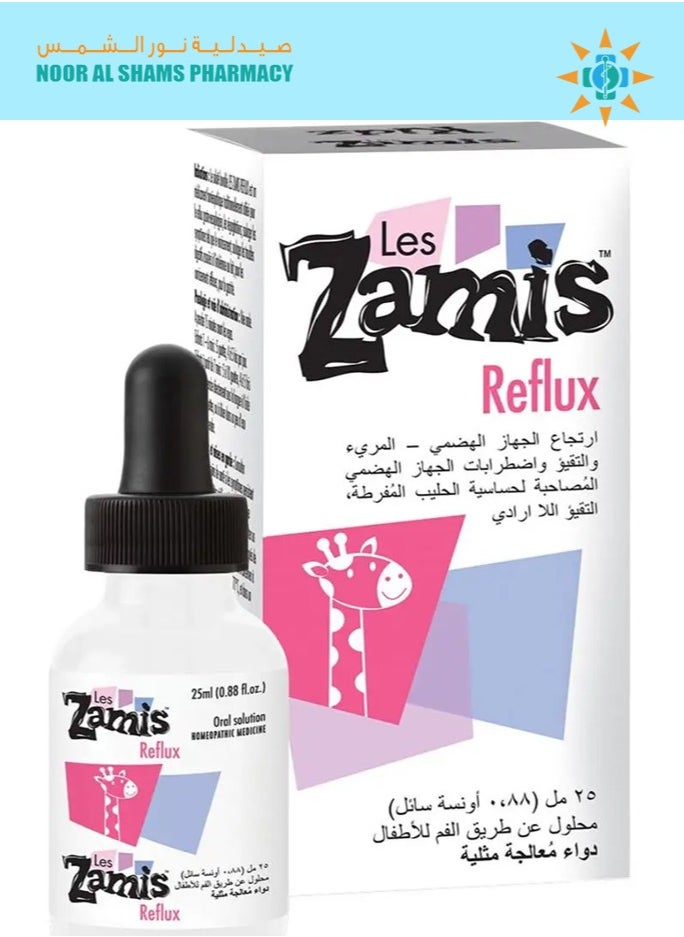 Les Zamis Reflux Drops 25Ml