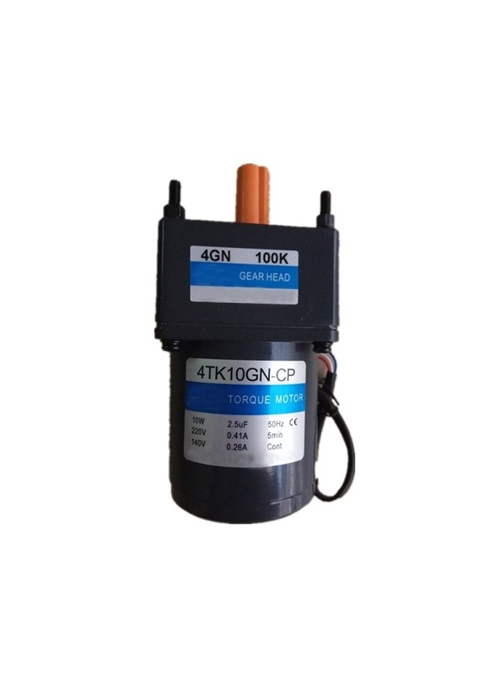 MOTOR 220V
