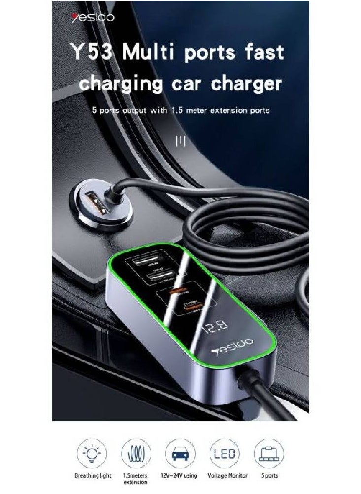 Y53 5 Ports 97W Extended Car Charger With LED Voltage Moniter