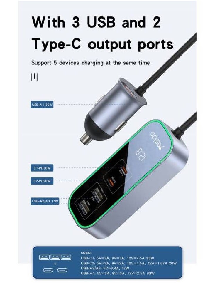 Y53 5 Ports 97W Extended Car Charger With LED Voltage Moniter