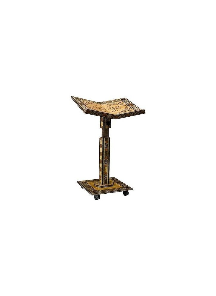 The Jawaami Quran holder stand made of Damascene mosaic wood, Large Size