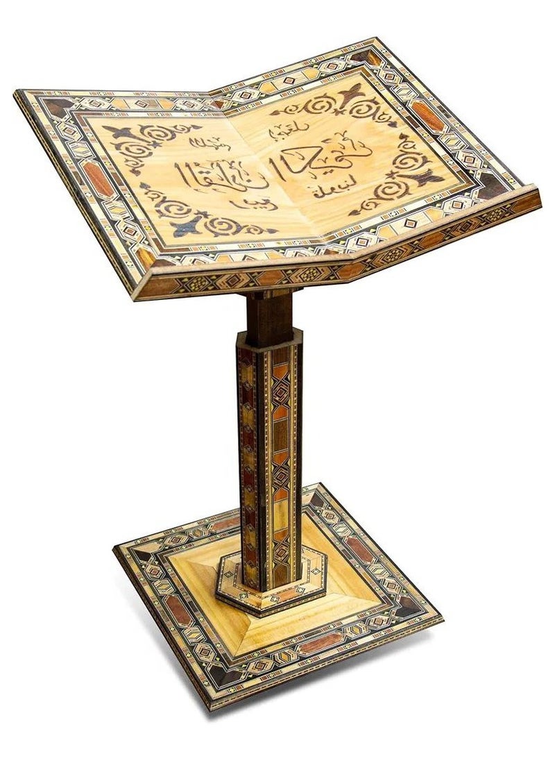 The Jawaami Quran holder stand made of Damascene mosaic wood, Large Size