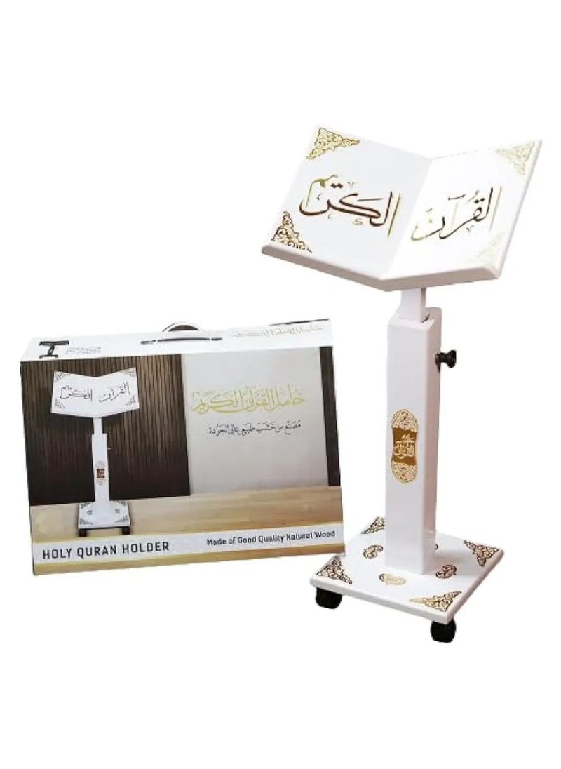 New Islamic Quran book Stand Adjustable Quran Holder Holder of the Holy Quran.