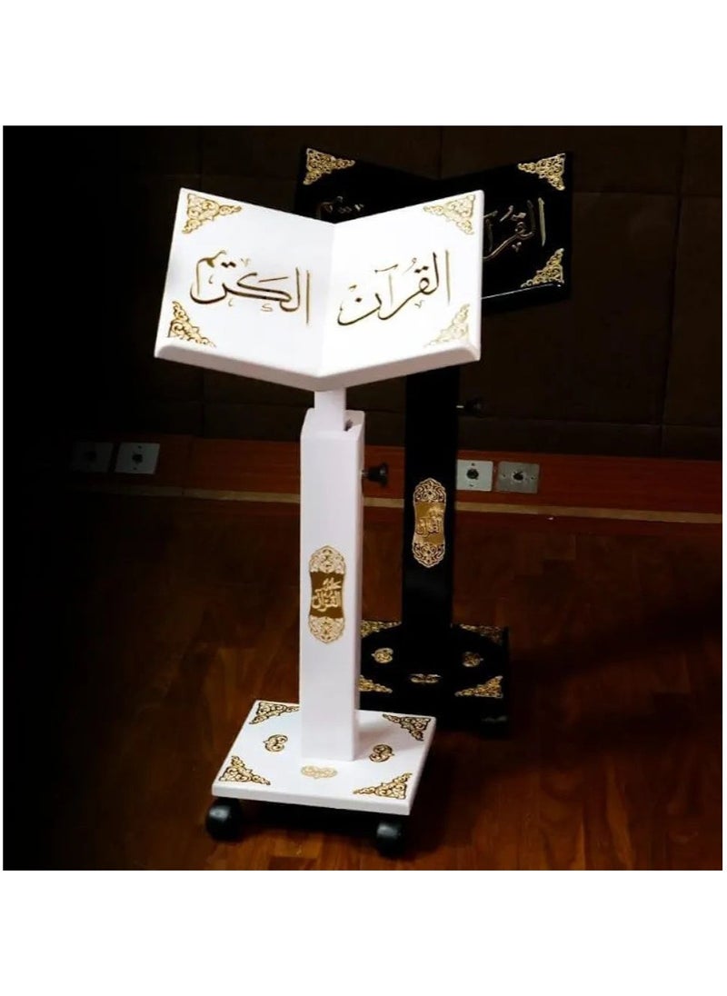 New Islamic Quran book Stand Adjustable Quran Holder Holder of the Holy Quran.