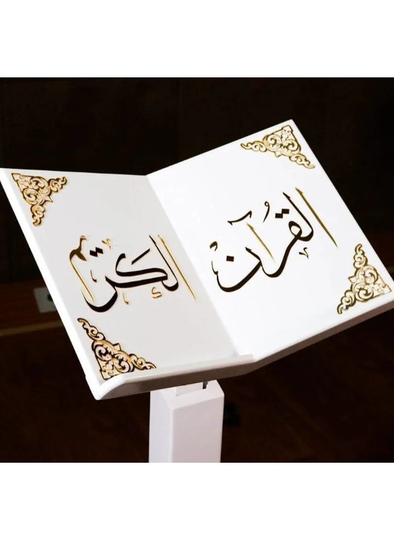 New Islamic Quran book Stand Adjustable Quran Holder Holder of the Holy Quran.