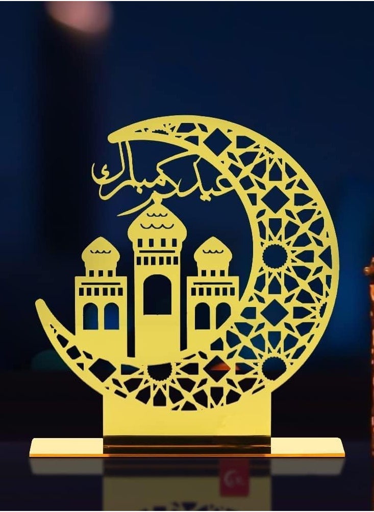 Acrylic Eid Mubarak Ornament – Islamic Decor for Ramadan and Eid Al-Fitr Celebrations