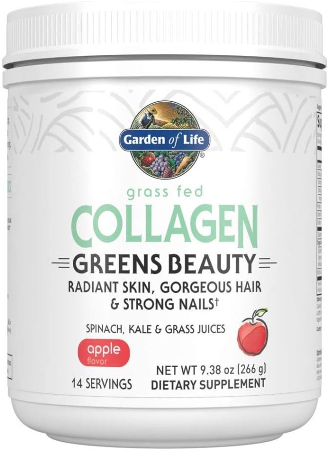 Grass Fed Collagen Greens Beauty Powder Apple 14 Servings