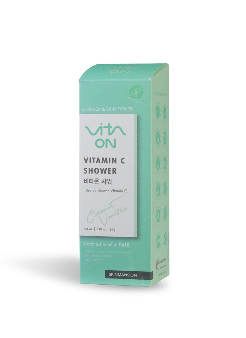 Vita On Korean Vitamin Shower Filter - Skin & Hair Enhancement - Skin Toner - Anti Hair Loss - Prevents Dry Skin - Chlorine & Impurities Removal - Rust Removal - Aromatherapy -  Coconut Vanilla