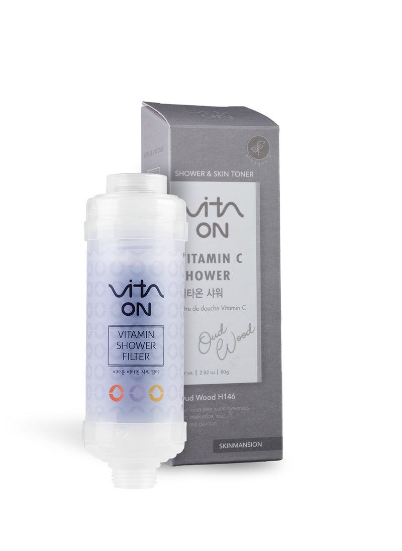 Vita On Korean Vitamin Shower Filter - Skin & Hair Enhancement - Skin Toner - Anti Hair Loss - Prevents Dry Skin - Chlorine & Impurities Removal - Rust Removal - Aromatherapy -  Oud Wood