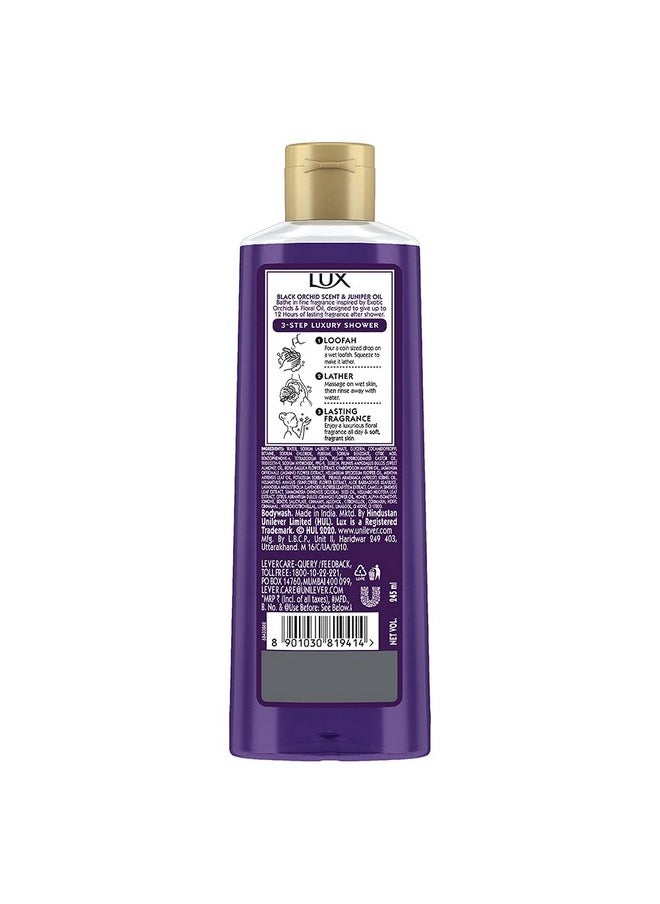 Shower Gel Black Orchid Fragrance & Juniper Oil Bodywash 245 Ml/8.28 Fl .Oz