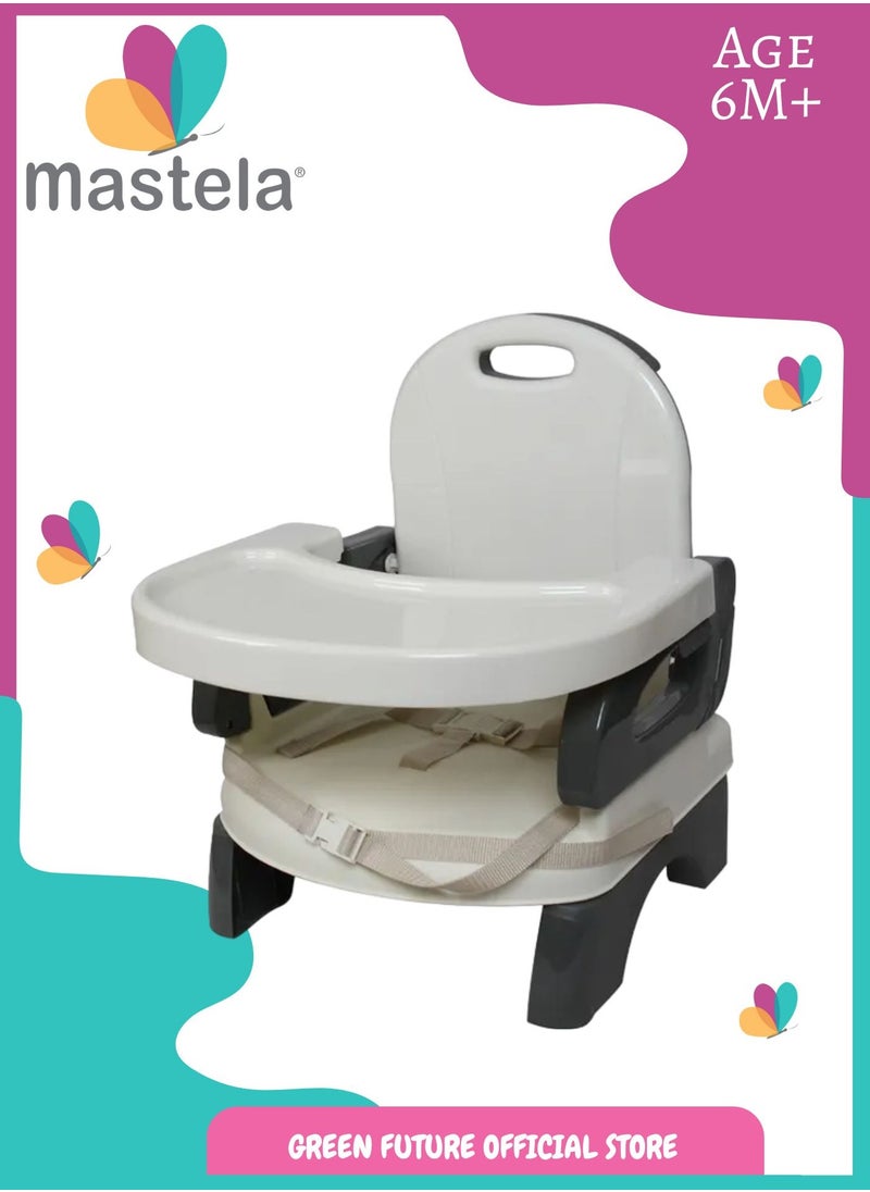 Baby Bath Seat Chair With Hanging Toys With 2 Backrest Positions