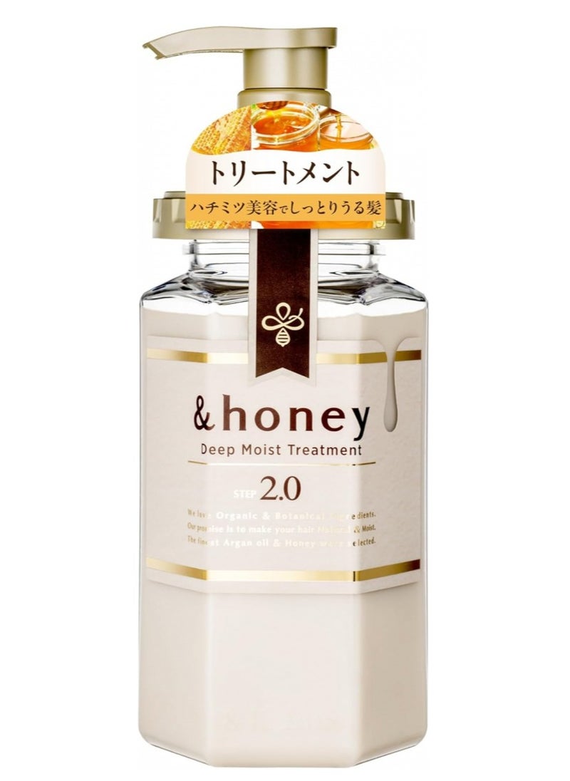 & Honey Deep Moist 2.0 Hair Treatment 445g