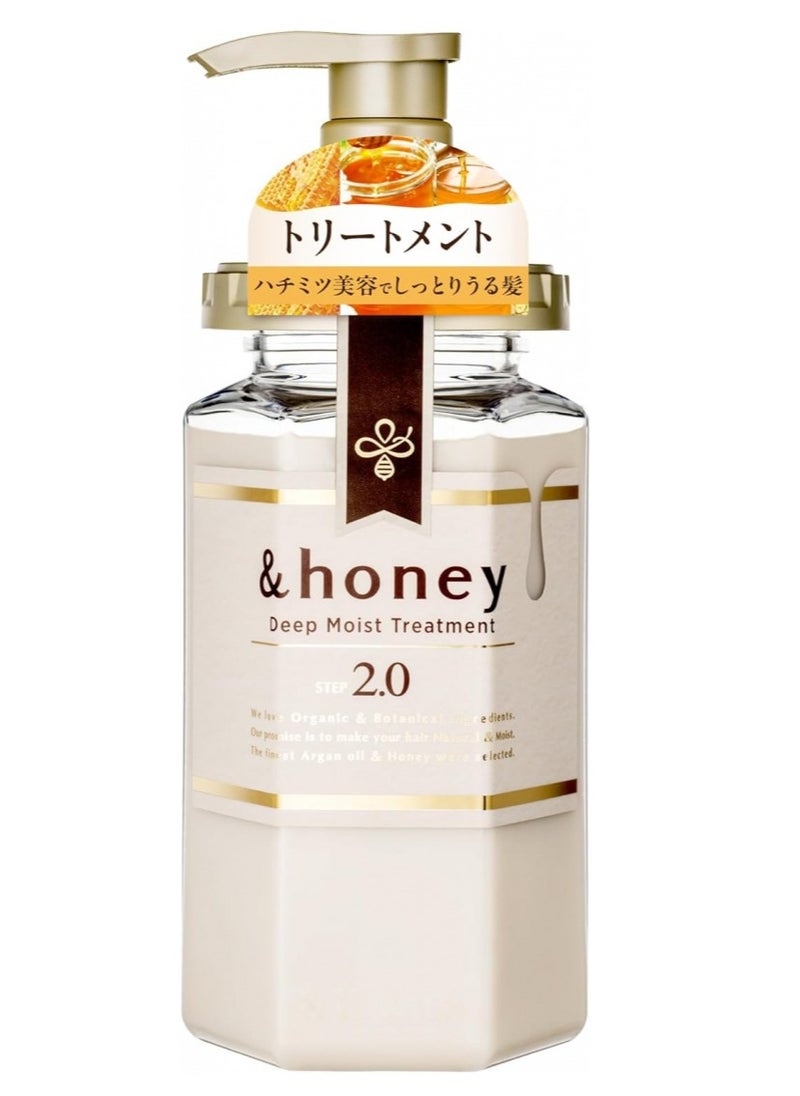 &HONEY Deep Moist 2.0 Hair Treatment 445g