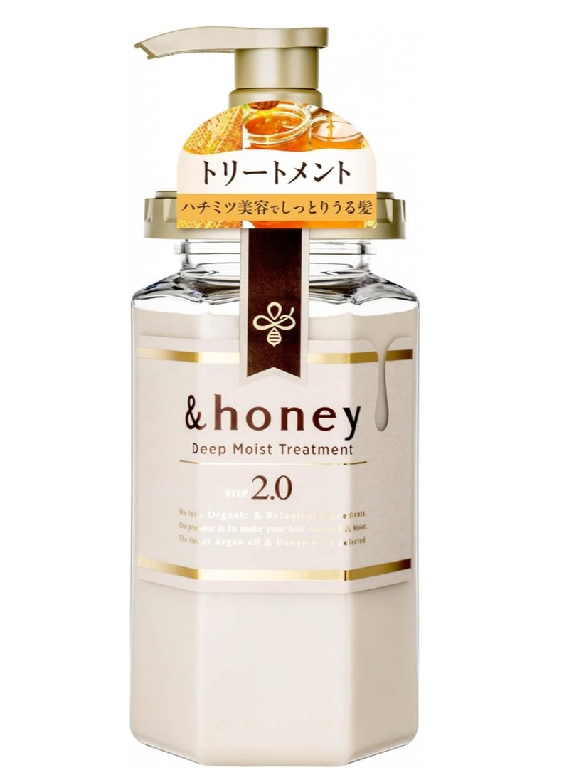 &HONEY Deep Moist 2.0 Hair Treatment 445g