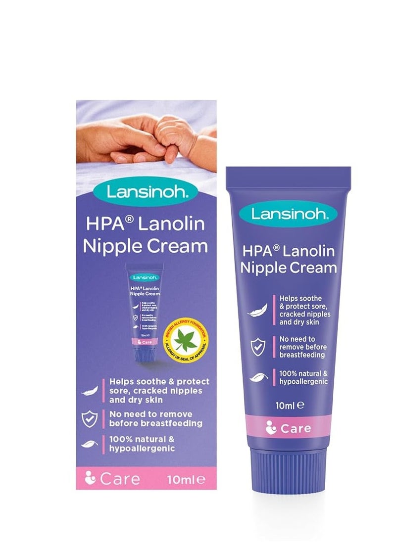 Lansinoh Lanolin Nipple Soothing Cream 40 Grams