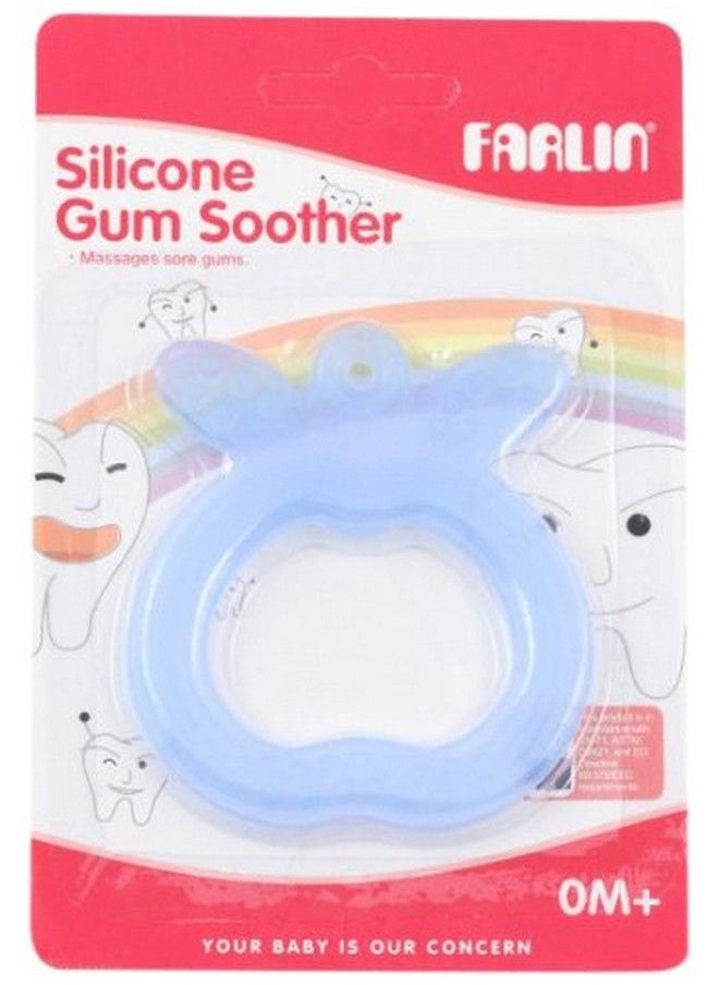 Bf 14103 Silicon Gum Soother (Blue)