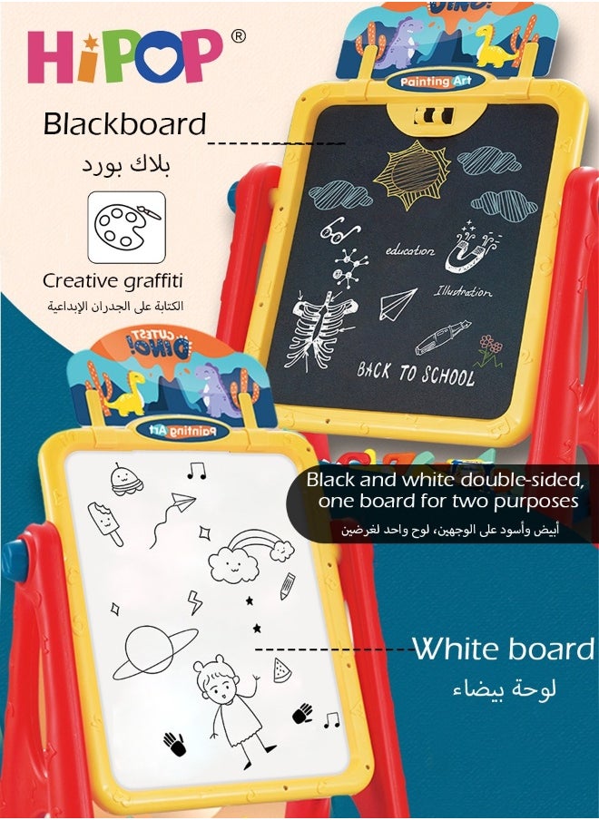 Carton Kids Art Easel,Available on Both Sides,Clean and Dust-Free,Standing Magnetic Drawing Board