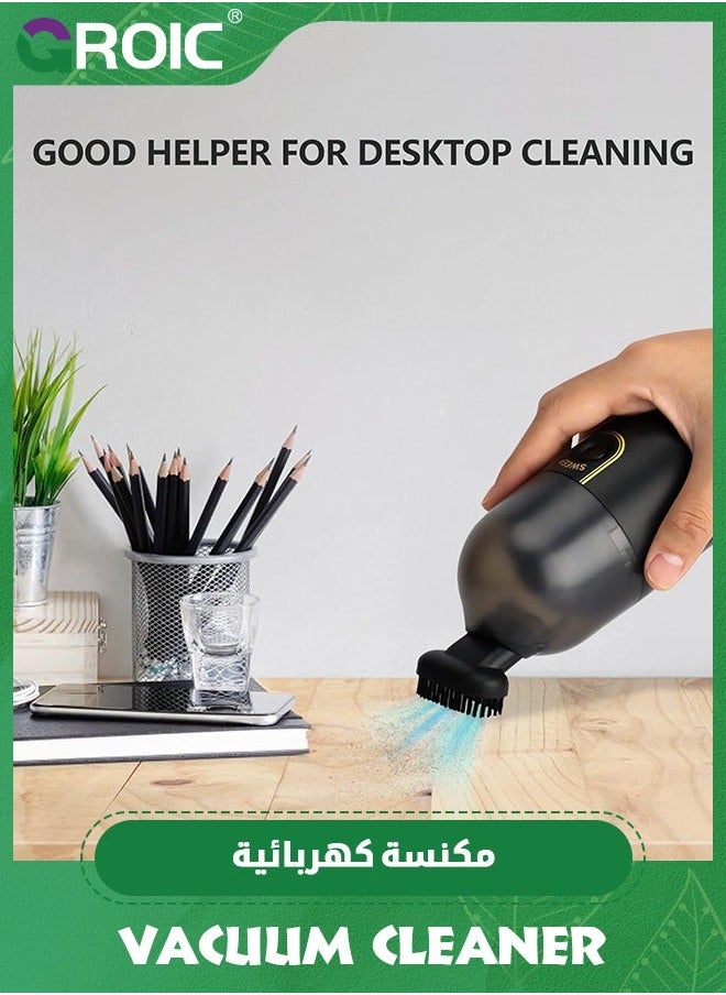 Black Hand Vacuum Cleaner, Girls Desktop Vacuum, Bed acaroid Removal, Wardrobe dust, Clean Keyboard/Piano/Bread Crumbs/Hair/dust Mini Car Cleaner