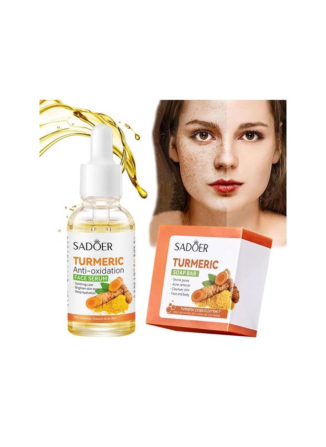 SADOER Turmeric Anti-Oxidation Face Serum, Turmeric Anti Oxidation Face Serum, Turmeric Antioxidant Face Serum, Turmeric Dark Spot Corrector Serum, Turmeric Oil Serum for Improve Skin Tone (B)