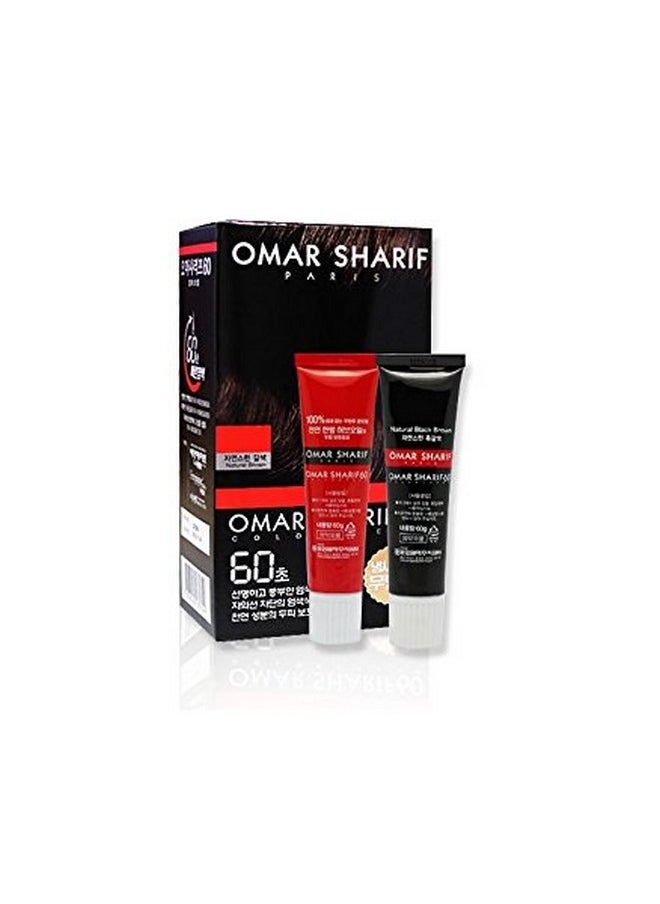 Speedy Hair Dye Natural Chestnut Color Just 60 Second Fast Quick Hair Color Covers Gray Hair Easy To Use Ammonia Free No Odor